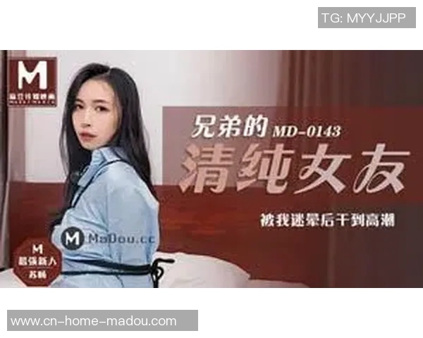 麻豆视频app下载无限-探索麻豆视频APP，无限下载的娱乐新纪元-麻豆视频app下载无限