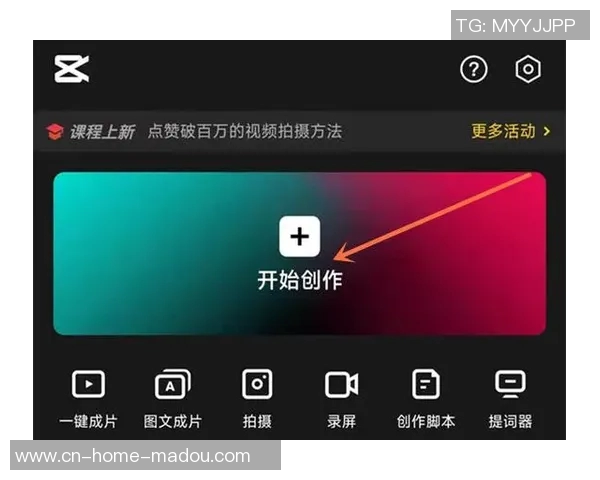 麻豆视频app污下载-麻豆视频app的争议及其潜在风险探讨-麻豆视频app污下载